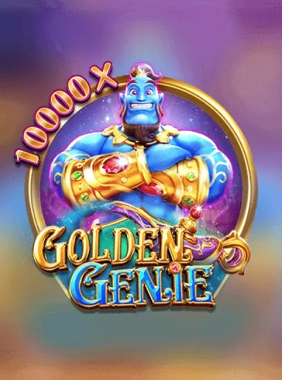 hh55 new game